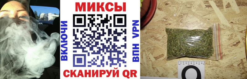 Бутират BDO 33%  Лихославль 