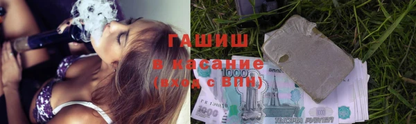 не бодяженный Алзамай