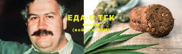не бодяженный Алзамай