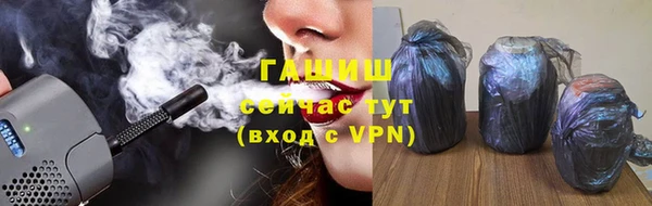 твердый Алексеевка