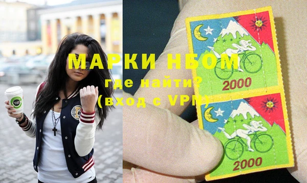твердый Алексеевка