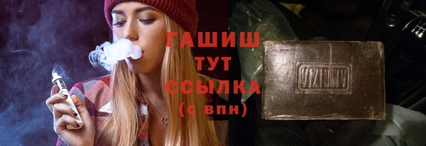 твердый Алексеевка