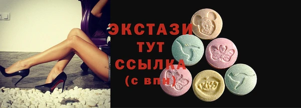 марки lsd Алексин