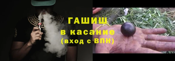 не бодяженный Алзамай