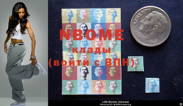 не бодяженный Алзамай