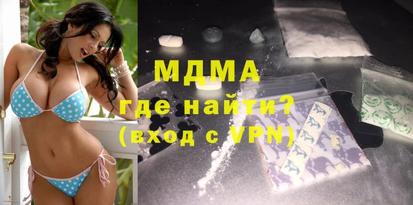 не бодяженный Алзамай