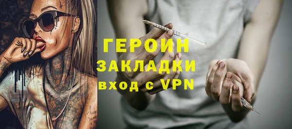 не бодяженный Алзамай