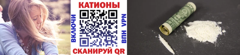 где найти наркотики  Лихославль  МЯУ-МЯУ кристаллы 