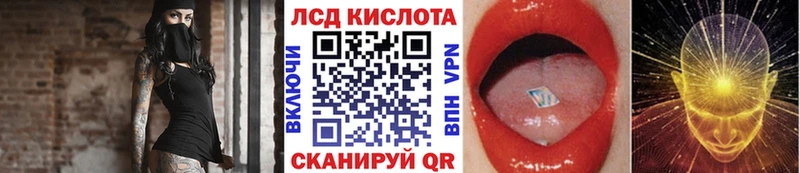 hydra как войти  Лихославль  Марки N-bome 1,8мг 