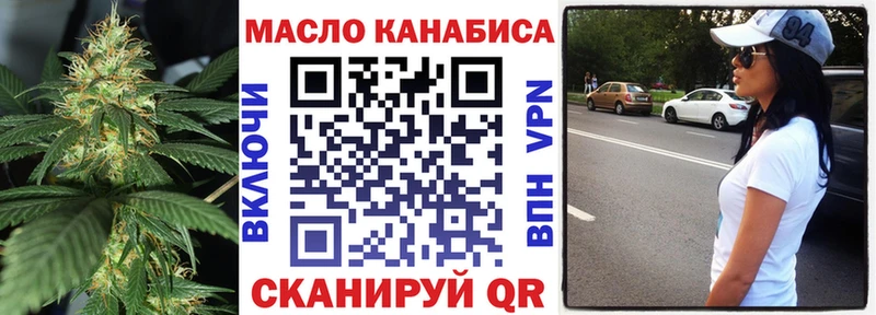 сайты даркнета как зайти  Лихославль  Дистиллят ТГК вейп с тгк 
